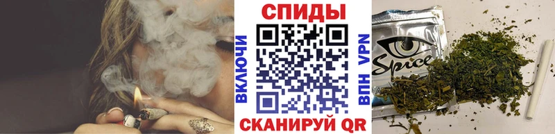 БУТИРАТ буратино  Злынка 