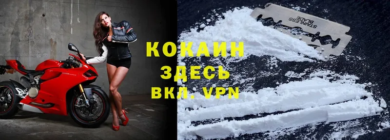 KRAKEN вход  Злынка  Cocaine Перу 