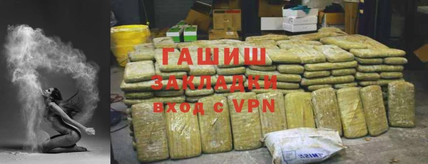 MDMA Premium VHQ Верхний Тагил