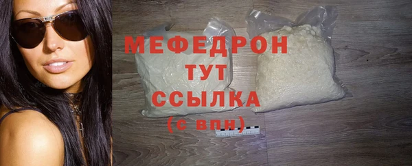 MDMA Premium VHQ Верхний Тагил