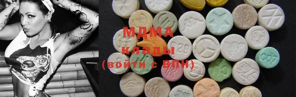 MDMA Premium VHQ Верхний Тагил