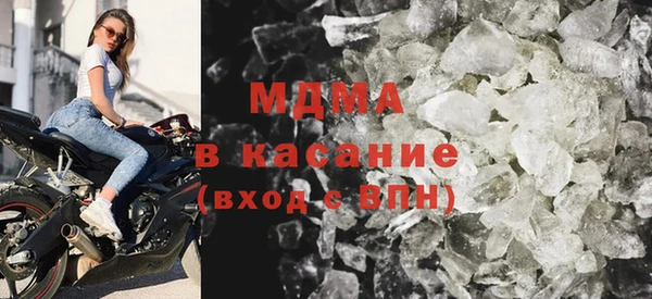 ALPHA-PVP Мегион