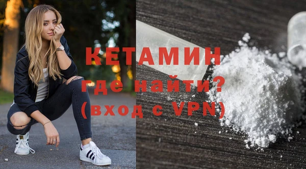 ECSTASY Майский