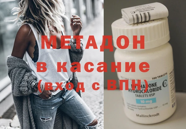 скорость Медногорск