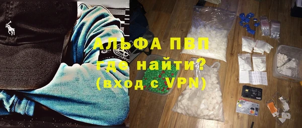 скорость Медногорск
