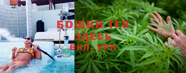 скорость Медногорск