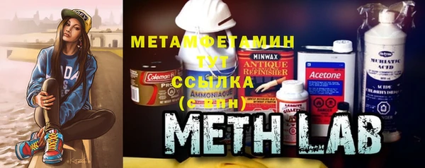 ECSTASY Майский