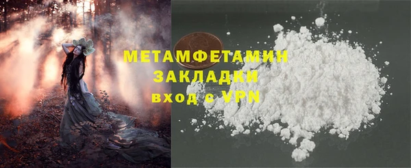 марки lsd Тында