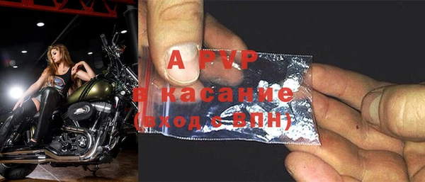 MDMA Premium VHQ Верхний Тагил