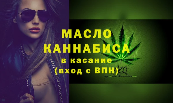 MDMA Premium VHQ Верхний Тагил