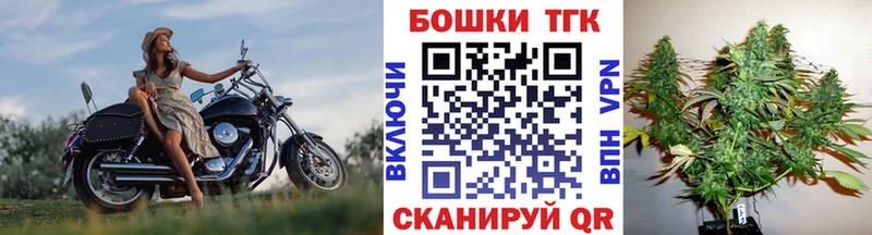 Шишки марихуана MAZAR наркошоп KRAKEN ТОР Злынка